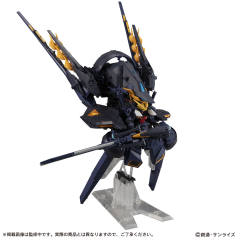 MSE EX22 RX-124 高达TR-6 [银雷] Titans Color-资料图