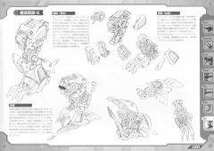 Highend Master Model EZ-026 咆哮虐杀龙-资料图