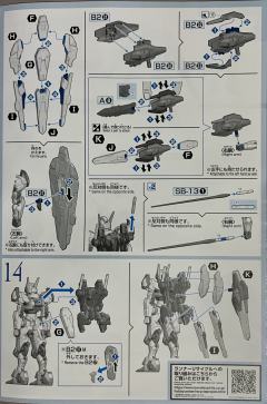 HGTWFM XGF-02 魔灵高达 彩透版-资料图