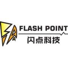 闪点模玩
