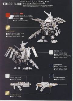 D-Style Rosenthal CR-HOGIRE Noblesse Oblige Noblesse Oblige-资料图