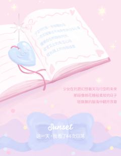 祈祷-资料图