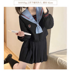 昔岚·水手服-资料图