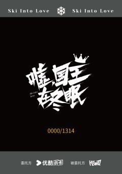 拍立得卡-资料图