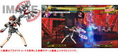 Labrys Famitsu Original Color ver.-资料图