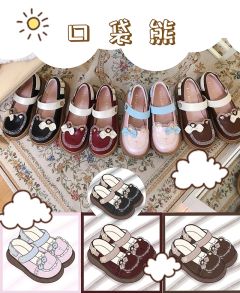 口袋熊-资料图
