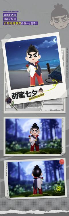 爱如七石-资料图