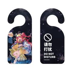 BEMOE 异想少女 PVC门挂 艾米SSR款