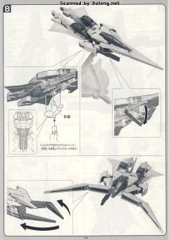 1/100 高达00模型 GN-007 堕天使高达 设计师配色 Ver.-资料图