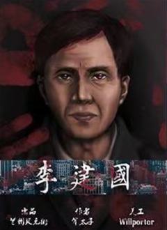 白银-资料图