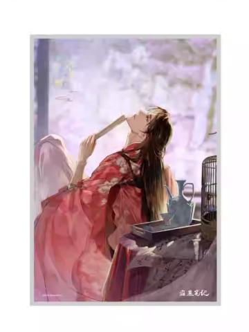 姹紫嫣红色纸-夜巡动漫2024解雨臣生日季周边