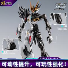 MNP-XH02 天速星 玉罗刹 曹仁-资料图