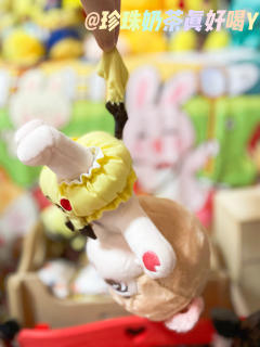 皮卡丘面包裤-资料图