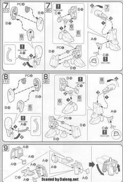 HG高达 SEED ZGMF-1000 扎古勇士-资料图