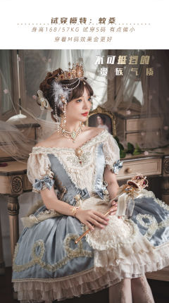 宝石姬 红玛丽十二周年-资料图