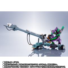 ROBOT魂 屋岛作战配件包-资料图