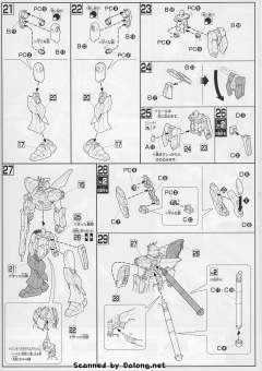 HGUC RX-93-ν2 Hi-v高达-资料图