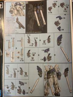 HGUC MSN-06S 新安洲·原石 独角兽 Ver.-资料图