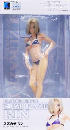 Beach Queens 凉风凛-资料图