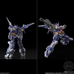 SMP RW-1 R-GUN-资料图