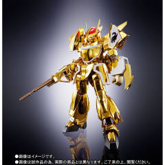 HI-METAL R Tamashii SPEC SPT-ZK-53U?扎卡尔