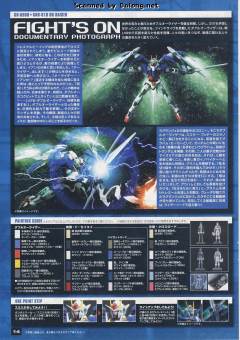 MG GN-0000 + GNR-010 00强化模组 彩透版-资料图