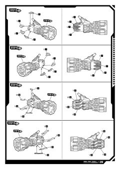 复仇者联盟1/9拼装系列 钢铁侠MK50 豪华版-资料图