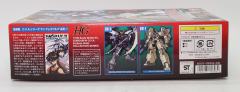 HG XXXG-01SRC 沙漠高达改-资料图
