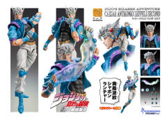 超像可动 凯撒·安东尼·谢皮利 Second ver.-资料图