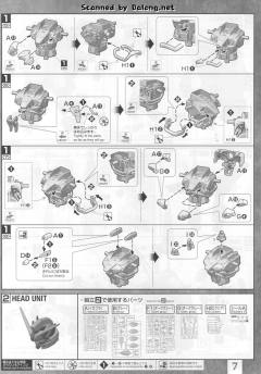 MG ZGMF-X13A 神意高达 初回特典版-资料图