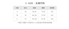 浅滩-资料图