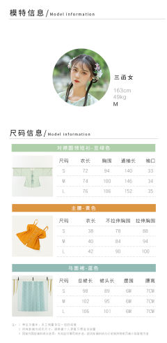 闲月-资料图