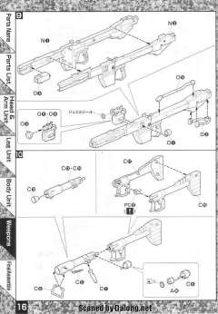 MG MS-09RS 加大魔-资料图