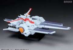 Cosmo Fleet Special 阿伽马号 -资料图