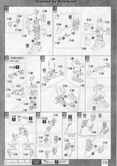 MG RX-178 高达 Mk-II Ver. 2.0 HD 配色-资料图