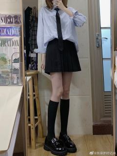 京溪少女·衬衫-资料图