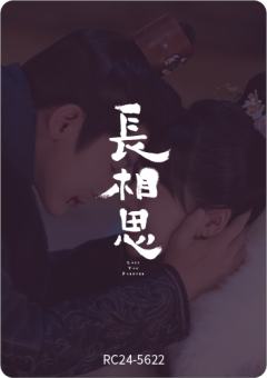 双生花32-资料图