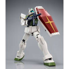 MG RMS-179 吉姆II 奥古配色 Ver.-资料图
