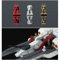 Cosmo Fleet Special 阿加玛级战舰 -资料图