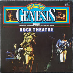 Rock Theatre