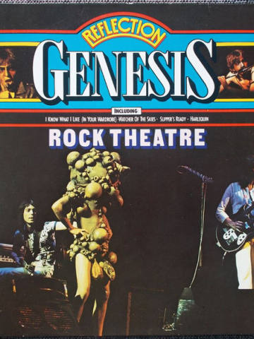 Rock Theatre