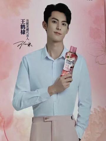 当妮明信片 ver.A