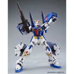 MG F90 高达 任务背包 B型&K型-资料图