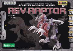 Highend Master Model EZ-027 暴烈机动龙-资料图