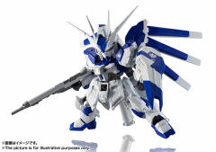 MS Unit RX-93-ν2 Hi-v高达-资料图