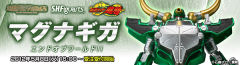 SHF 玛格纳吉加-资料图