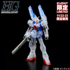 HGUC LM312V04+SD-VB03A V-Dash高达 透明 Ver.