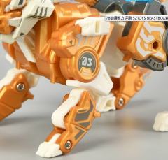 猛兽匣 BB-20GS 黄金剑齿虎-资料图