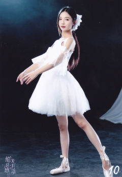 许杨玉琢 十周年内封 ver.B