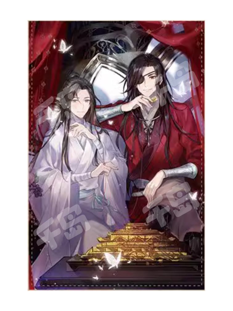 最终赏-痛包| 磁力赏天官赐福童话幻想- 天官赐福- 其他｜千岛